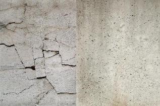 Технологии будущего: самовосстанавливающийся бетон